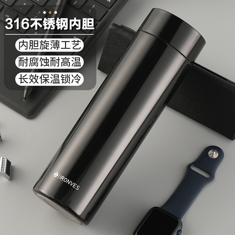 怡乐雅 不锈钢真空保温杯 YW-480