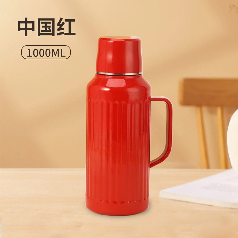 怡乐雅 传家焖茶壶 YLY-MCH 1000ml
