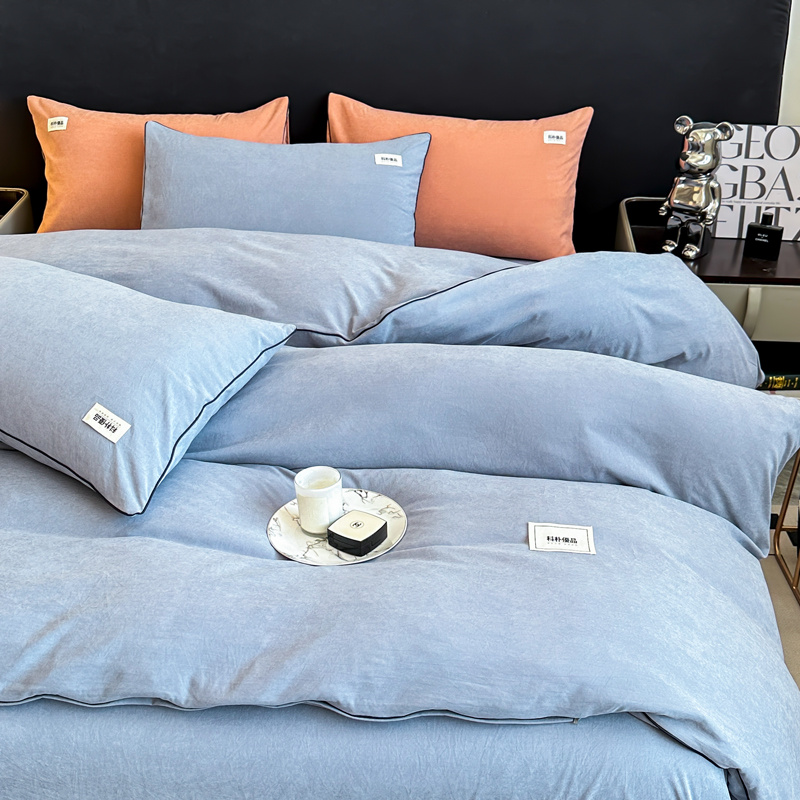 代发科朴优品KUUP锦棉四件套-浅蓝KUUP-CM011（适合1.8M、1.5M床）