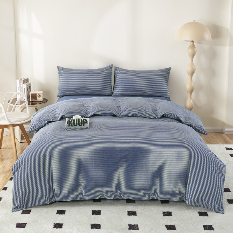 代发科朴优品KUUP色织水洗棉-牛仔蓝KUUP-CM014（适合1.8M、1.5M床）