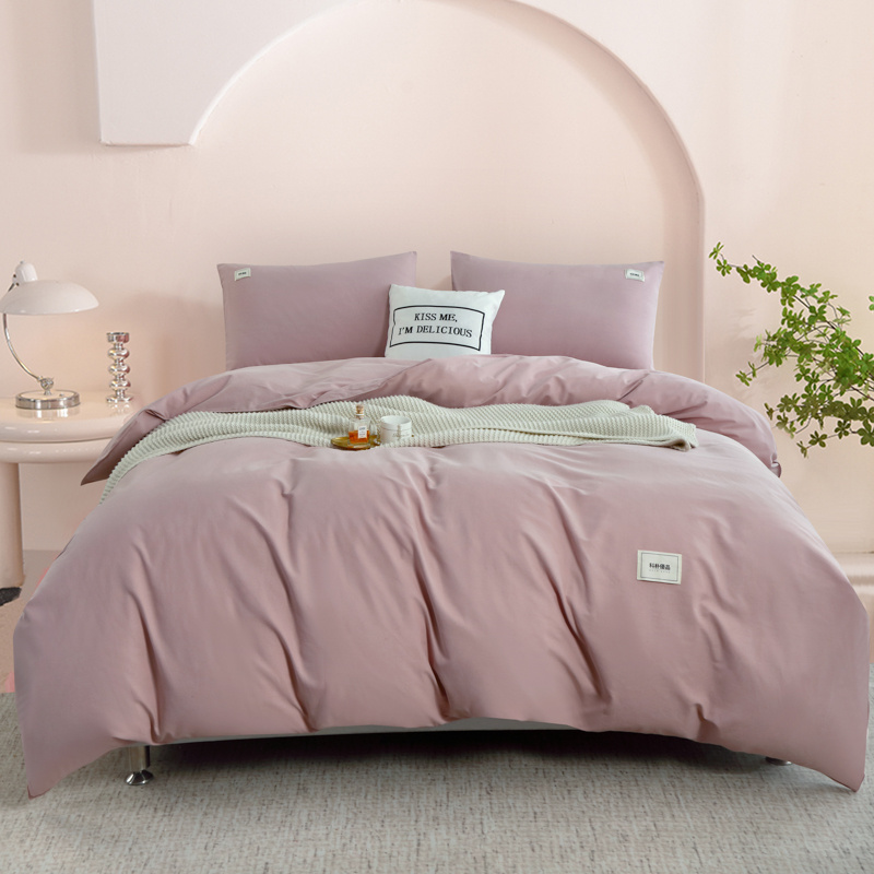 科朴优品KUUP纯棉磨毛四件套-桃粉KUUP-CM016（适合1.8M、1.7M床）