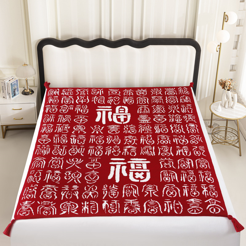 代发科朴优品KUUP针织国风毛毯KUUP-MT010（130*170CM）