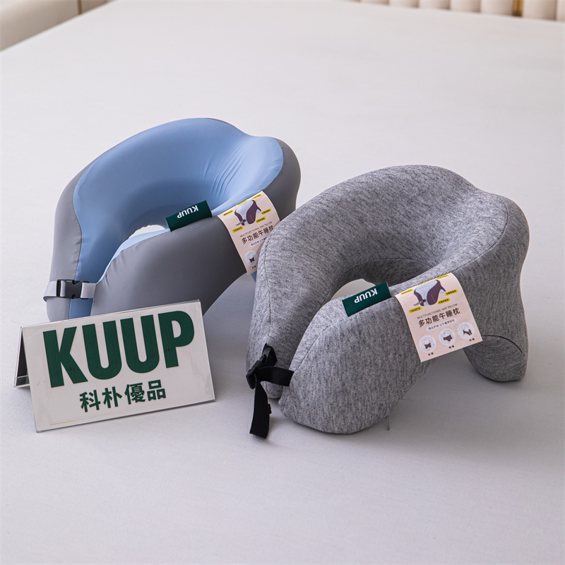 科朴优品KUUP午睡趴趴枕KUUP-WSZ01