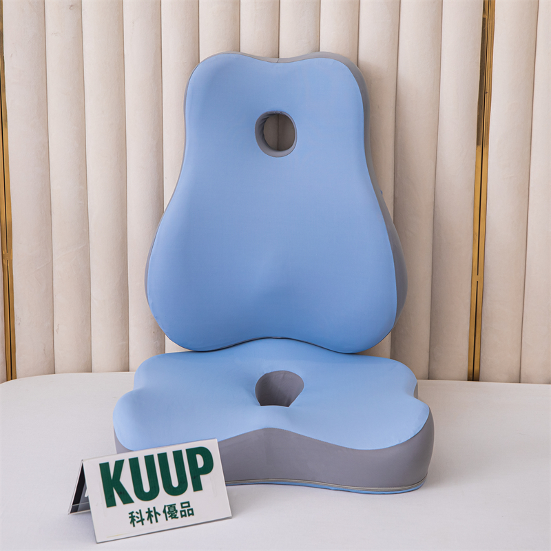 科朴优品KUUP办公腰靠坐垫套装KUUP-BGTZ01