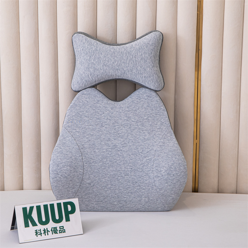 代发科朴优品KUUP护腰靠垫套装-灰色KUUP-BGTZ02