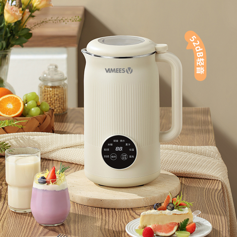代发维米仕（vimees）轻音冷热双打多功能豆浆机 白色 VM8062