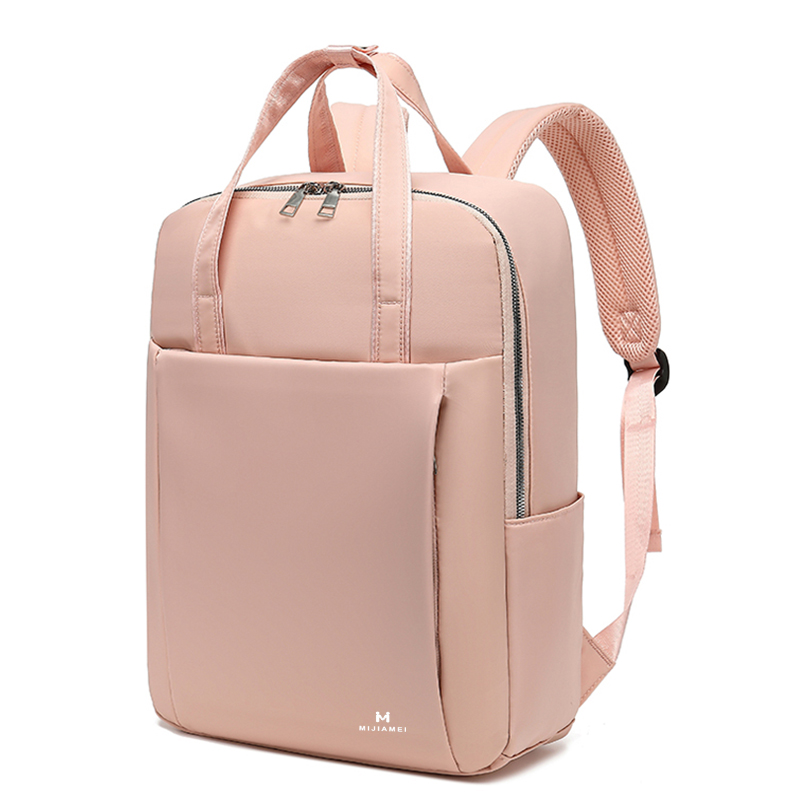 米茄美双肩包短途旅行包大容量妈咪包电脑背包手提单肩斜挎书包M064