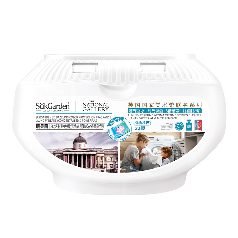SGY0501蔬果园3D炫彩护色香氛洗衣凝珠10g*32颗