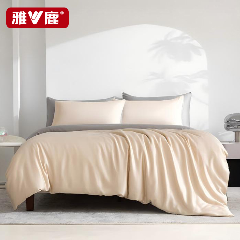 雅鹿100s全棉丝光贡缎四件套 YLTJ120-2 奶酪黄+伯爵灰