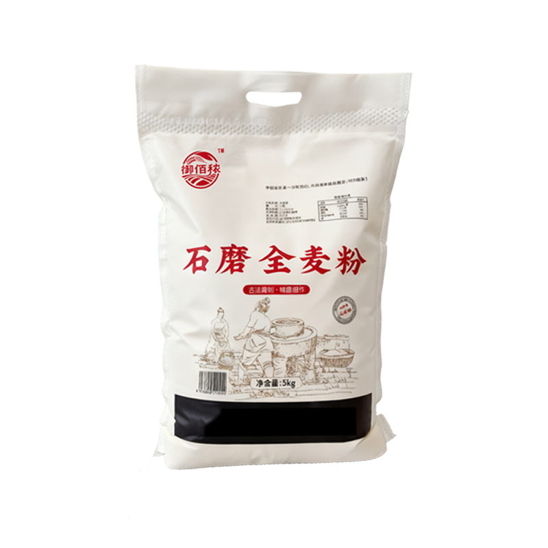 御佰秾 石磨全麦粉5kg-YBN001