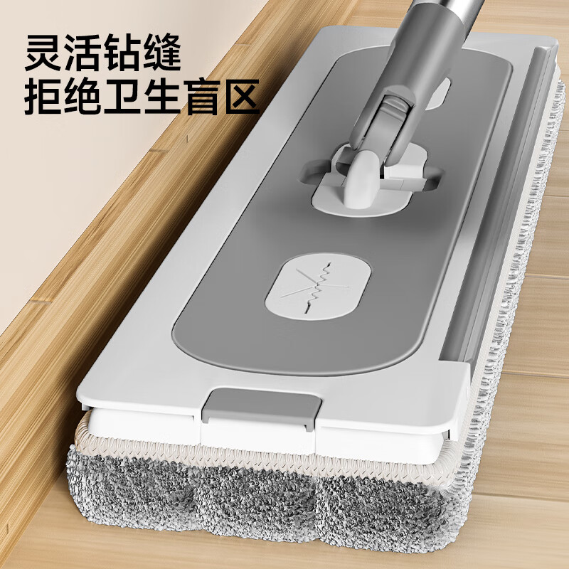 五月花平板拖把 AL-PB01