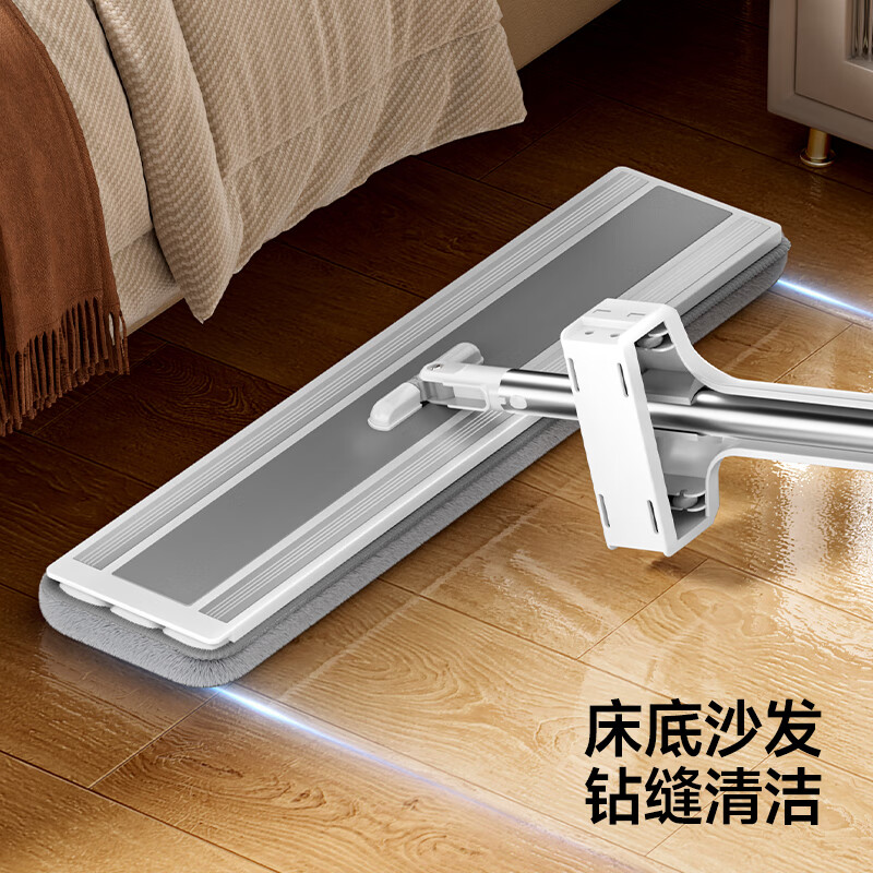 五月花平板拖把 YZ-PB21