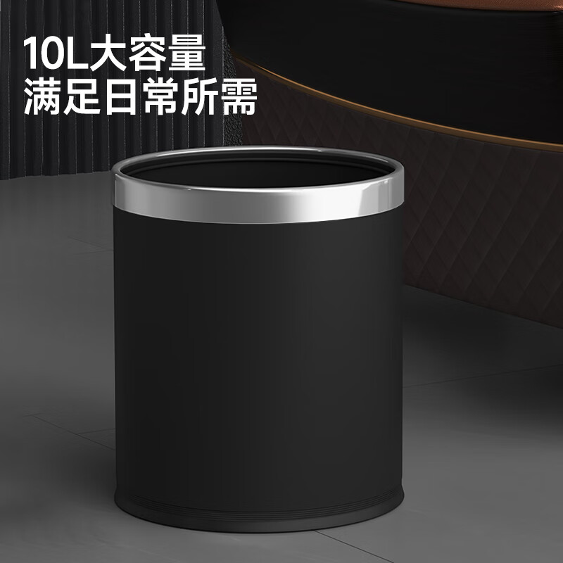 五月花垃圾桶 WYH-GB215