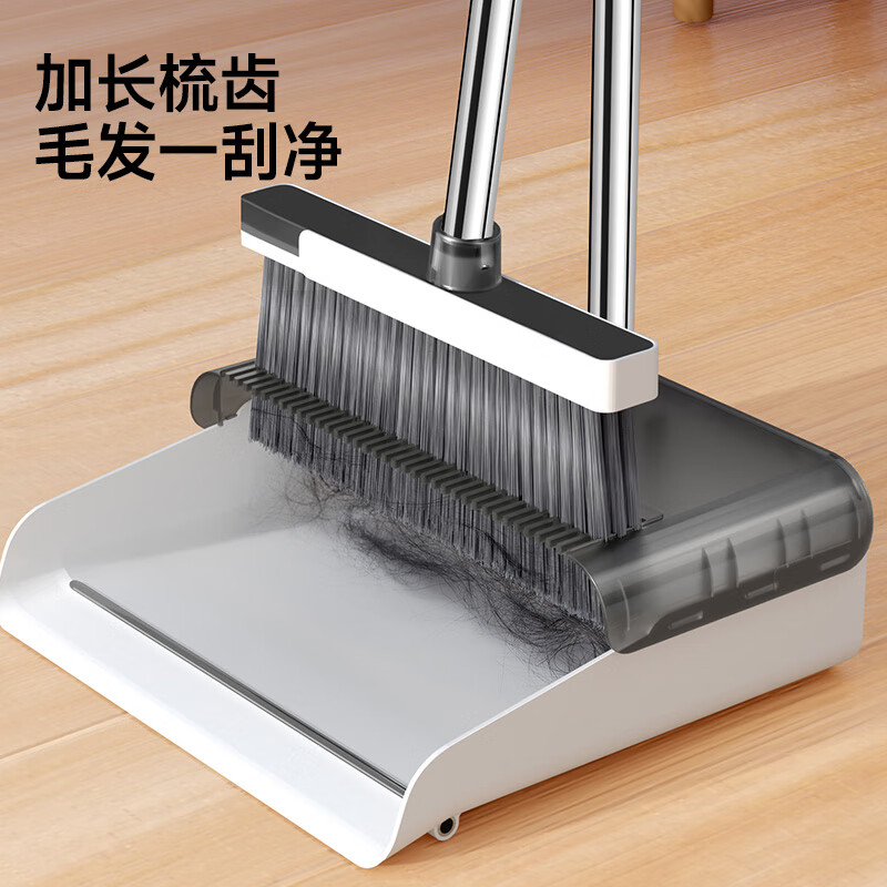 五月花2件套扫把 WYH-S169