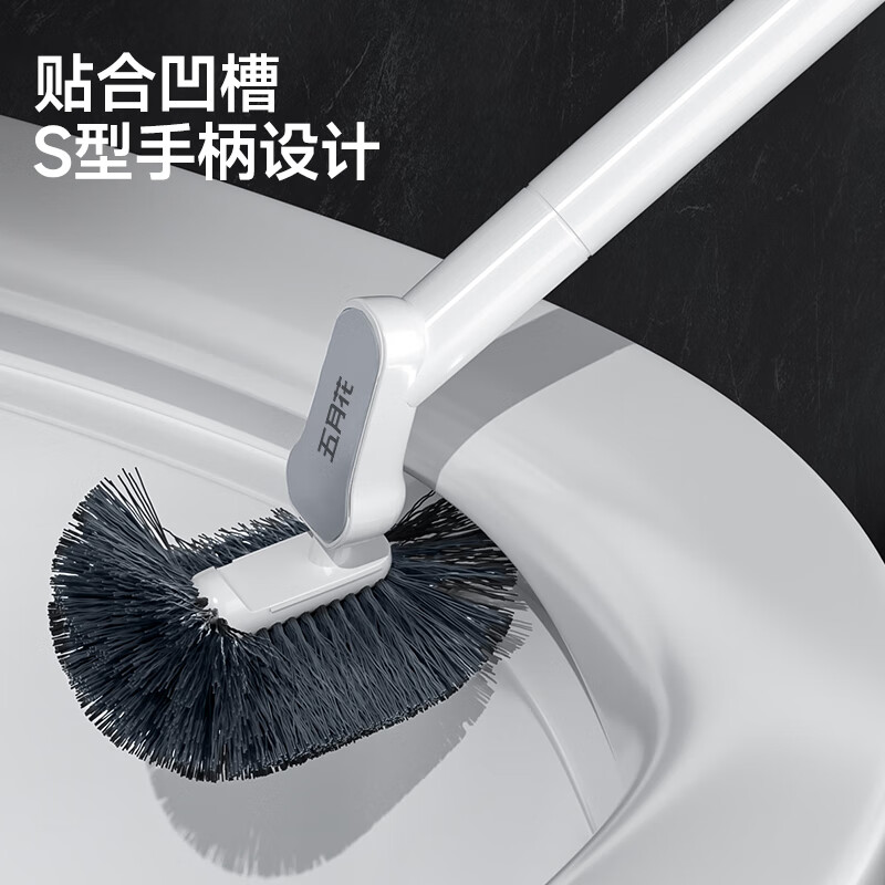 五月花长柄壁挂马桶刷WYH-2Q05