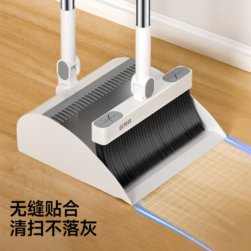 五月花扫把簸箕组合 KLM-C2