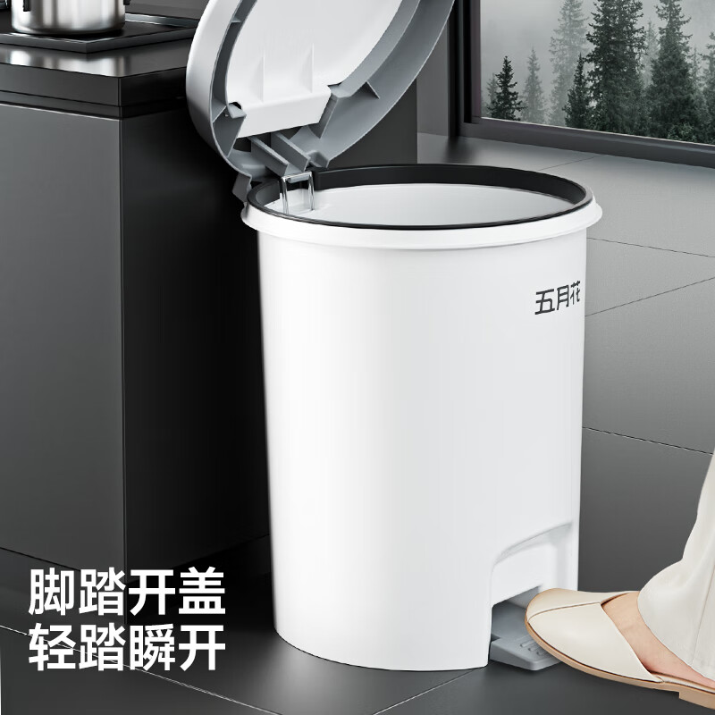 五月花垃圾桶 KLM-T8