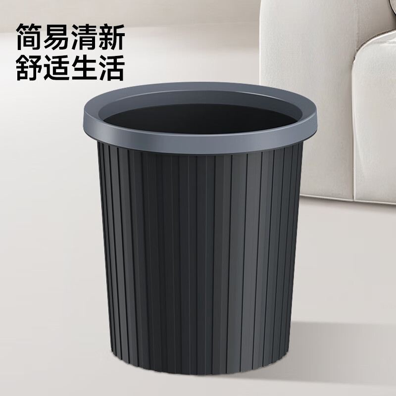 五月花垃圾桶 WYH-GB1013