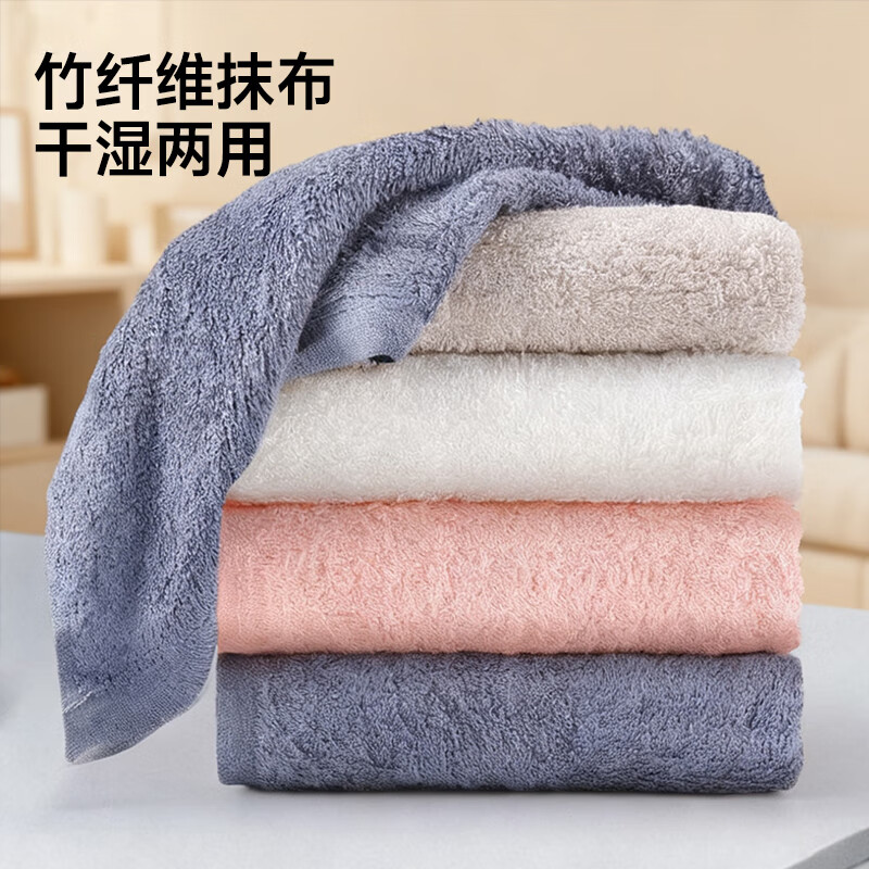 五月花竹纤维洗碗巾KLM-MB103