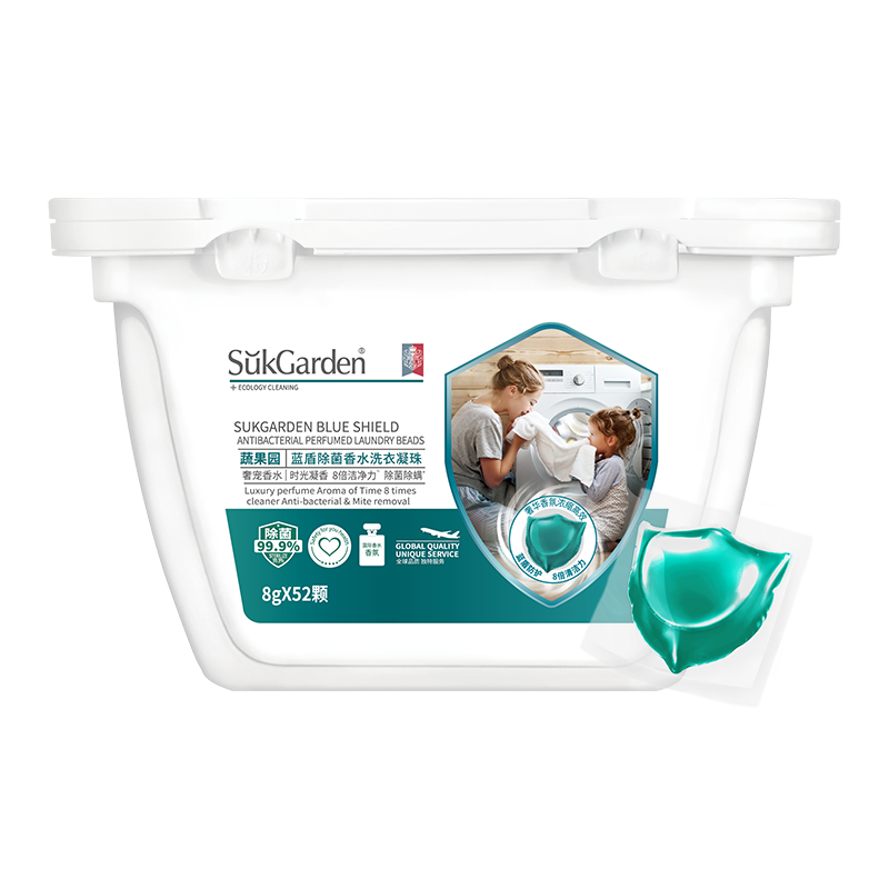 SGY0243蔬果园蓝盾除菌香水洗衣凝珠8g*52颗