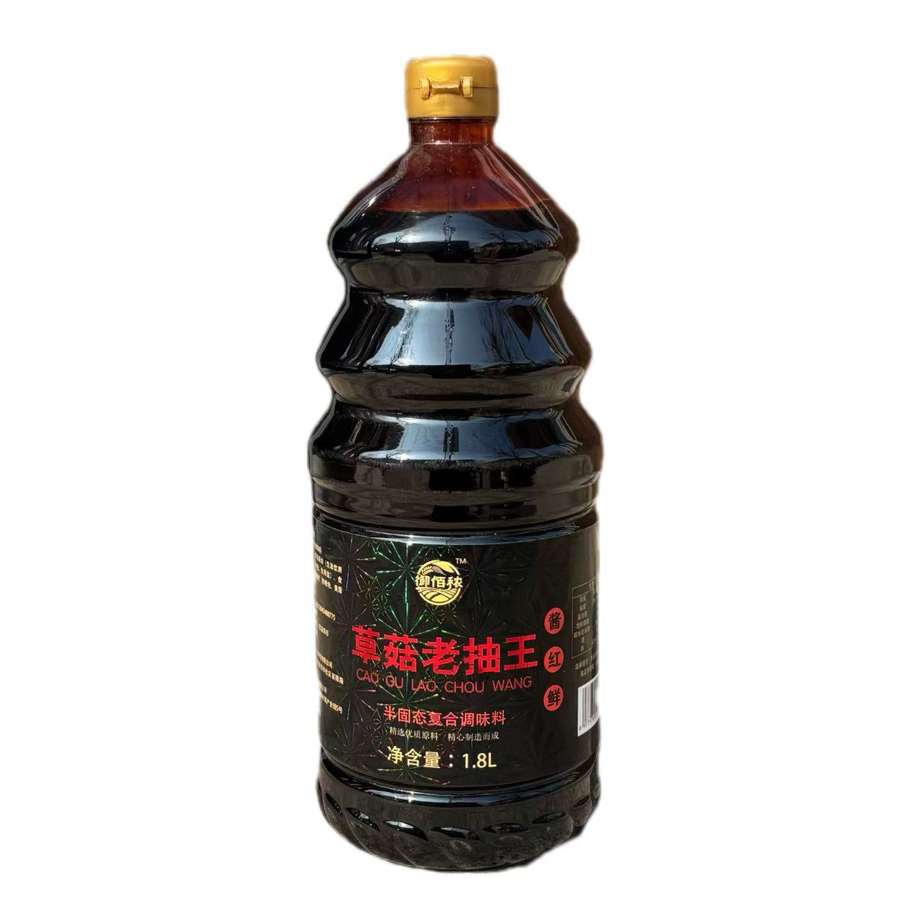 御佰秾 草菇老抽王1.8L-YBN180