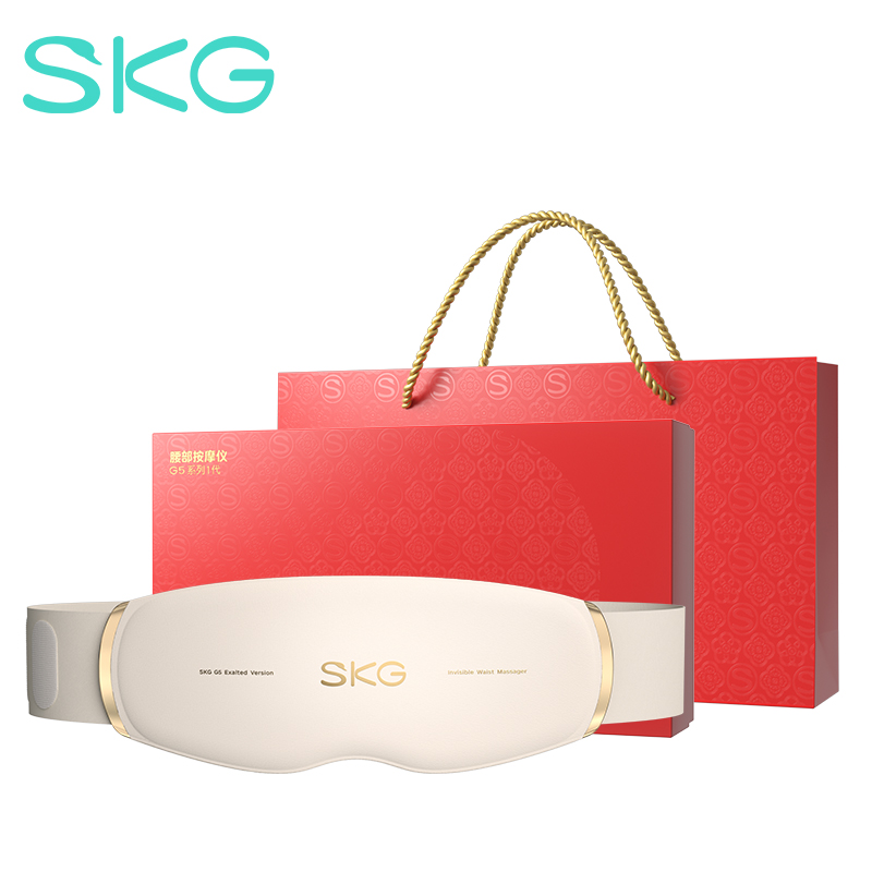 SKG按摩腰带G5系列1代豪华款 腰带珍珠白