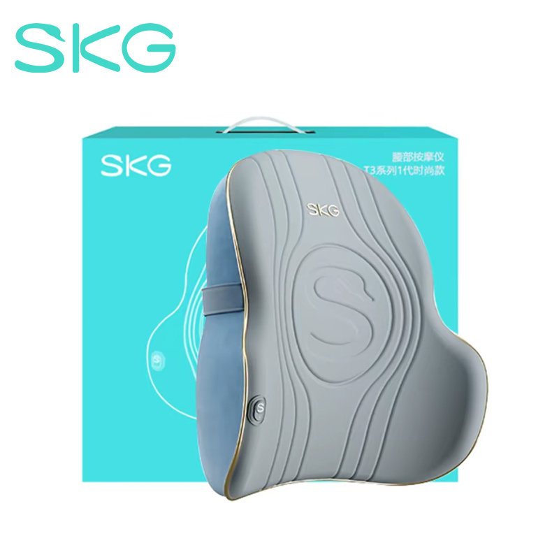 SKG按摩腰靠T3时尚蓝色