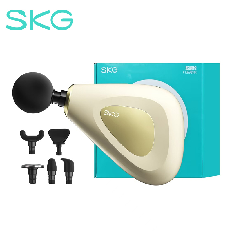 SKG运动筋膜枪F3-3