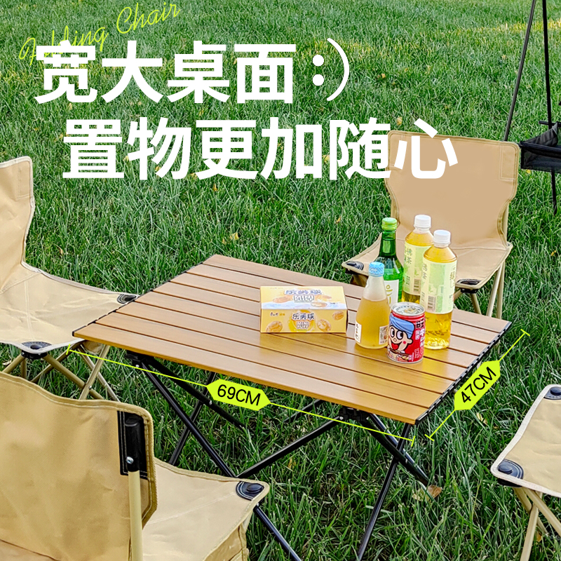 徽羚羊 云几 茶几折叠桌 中号 HLY-ZDZ-25001