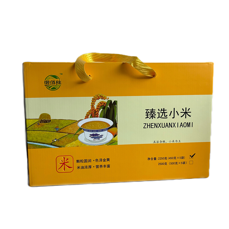 御佰秾 臻选小米礼盒2.25kg-YBN014