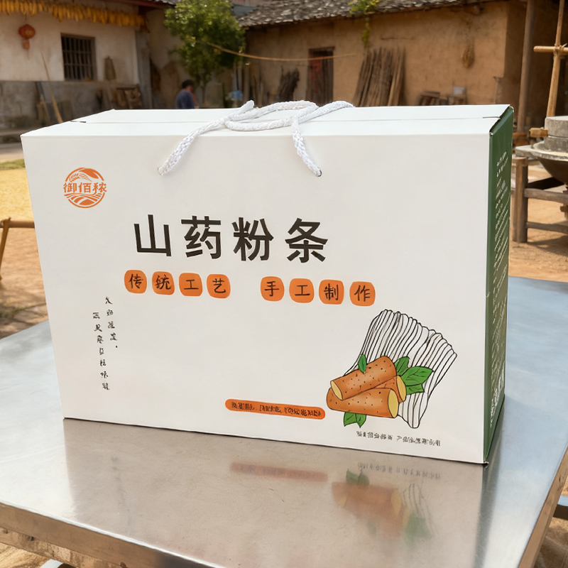 御佰秾 山药粉条礼盒1000g-YBN019