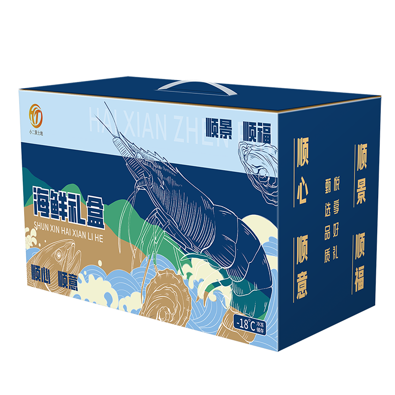 代发自营小二黄土地顺意海鲜礼盒3400g小二黄土地顺意海鲜礼盒3400g