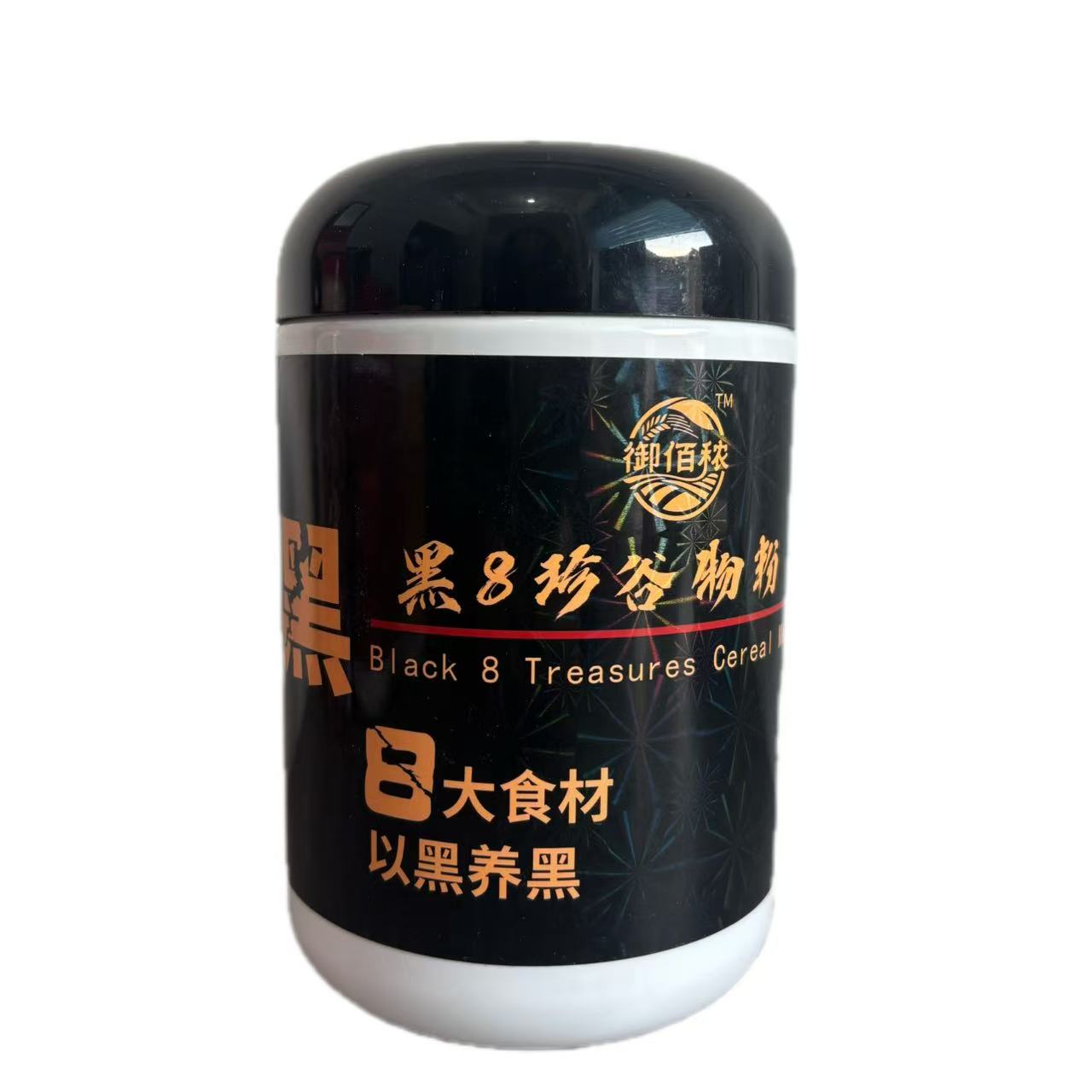 御佰秾 黑8珍谷物粉500g-YBN029