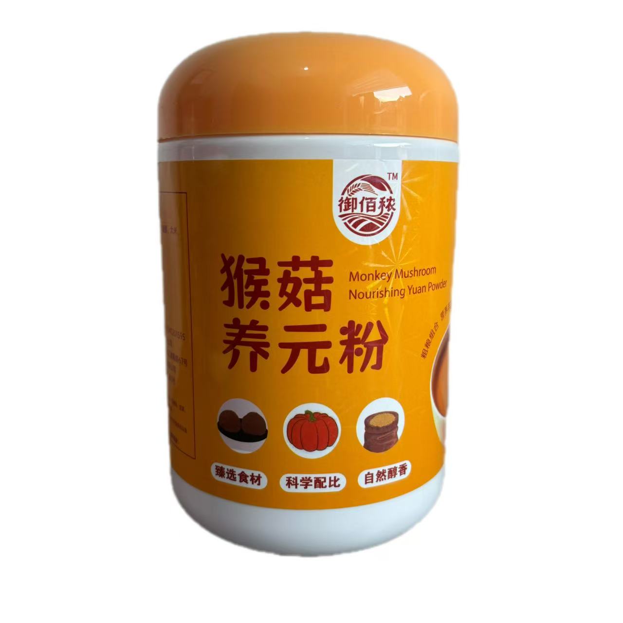 御佰秾 猴菇养元粉600g-YBN031