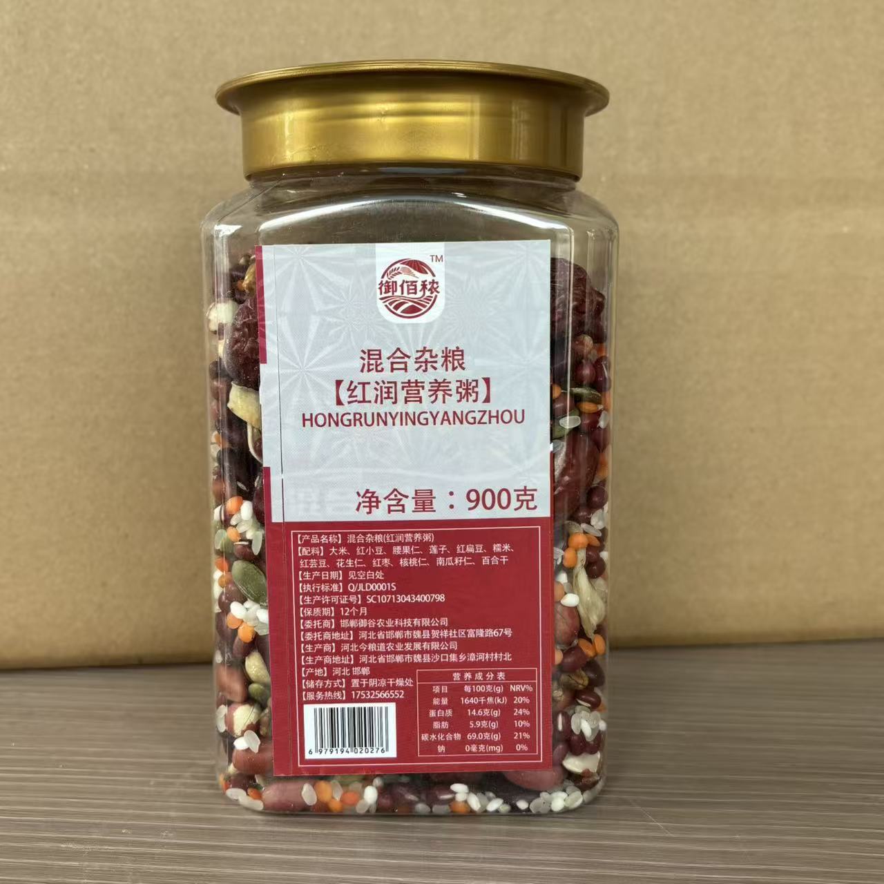 御佰秾 红润营养粥900g-YBN037