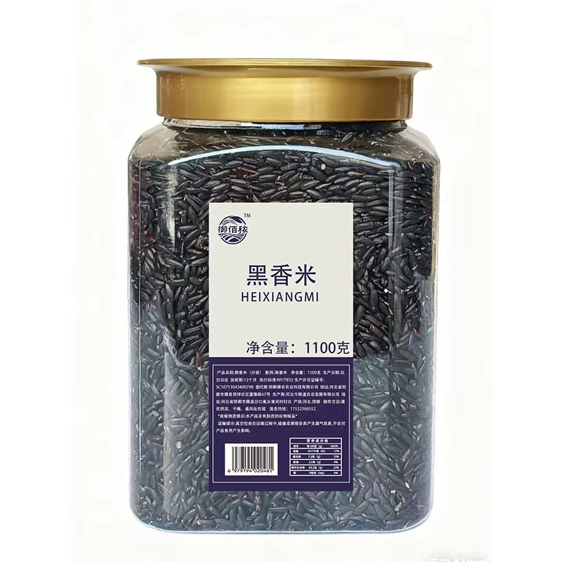 御佰秾 黑香米1100g-YBN043