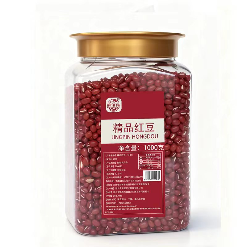 御佰秾 精品红豆1000g-YBN048