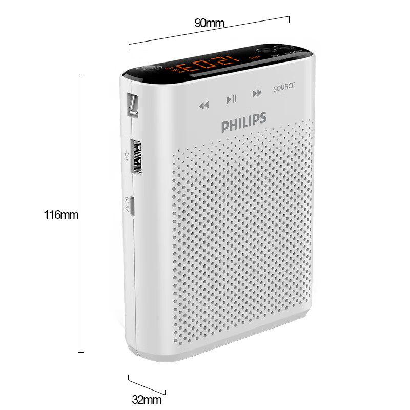 飞利浦（PHILIPS）SBM220 小蜜蜂无线扩音器教师专用 收音机麦克风喇叭喊话导游 白色