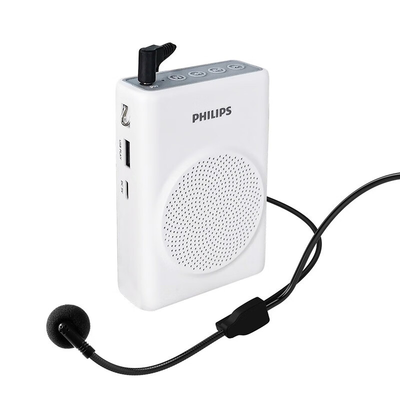 飞利浦（PHILIPS）SBM507 小蜜蜂扩音器 教师导游专用 蓝牙连接 USB 插卡 10 小时续航 有线麦克风