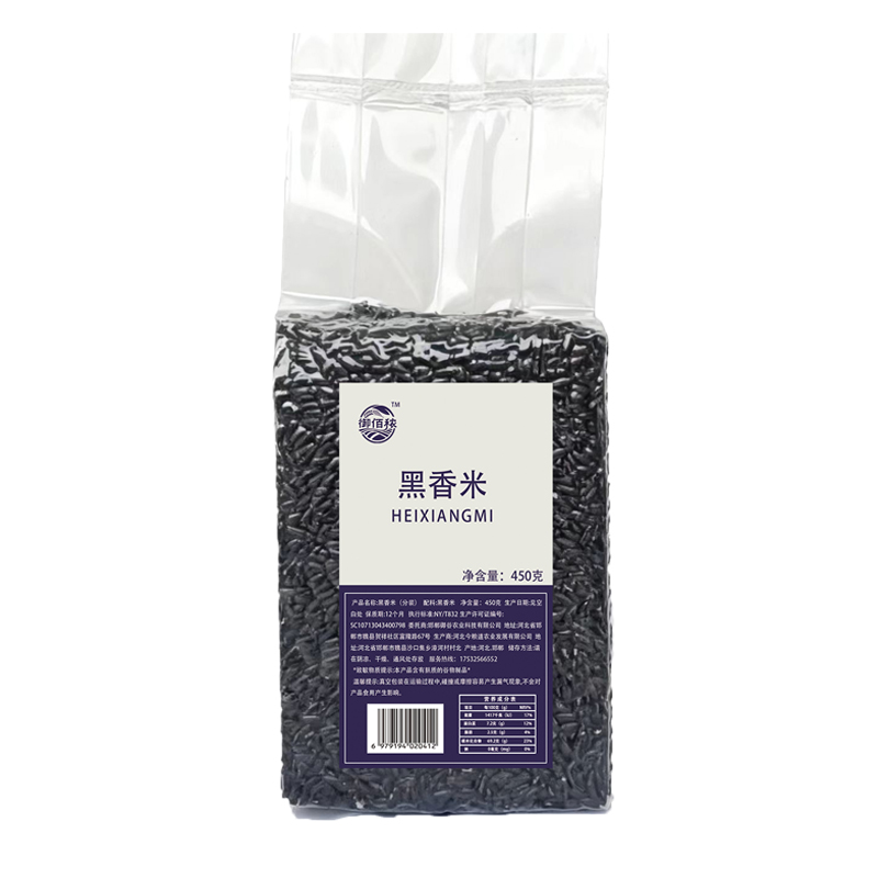 御佰秾 黑香米450g-YBN058