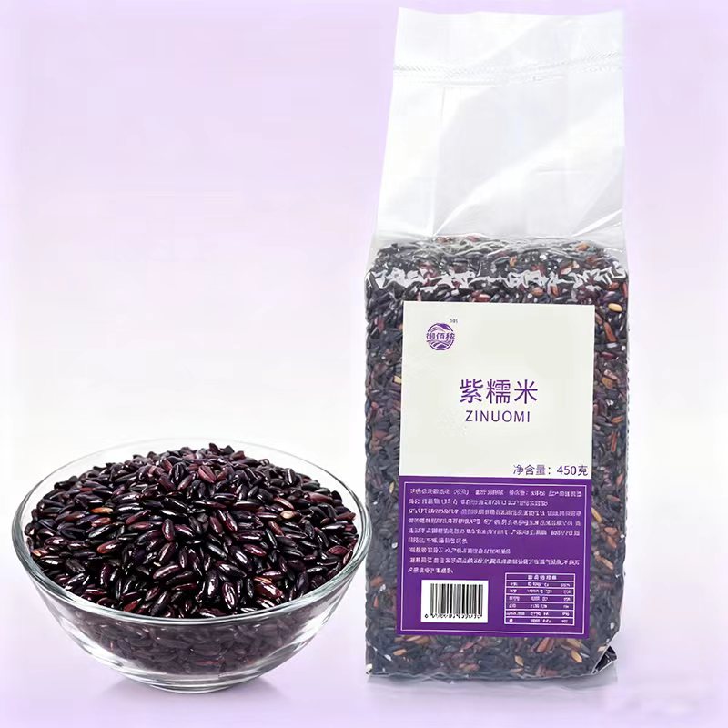 御佰秾 紫糯米450g-YBN059