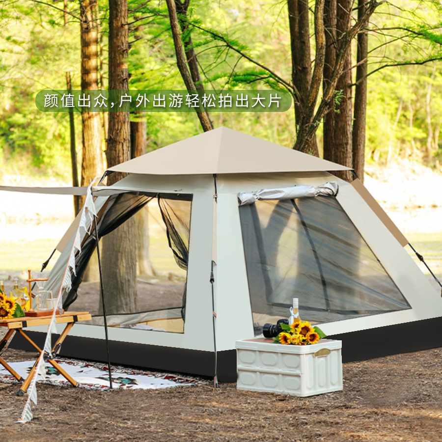 路悠悠3-4人门厅米白帐篷ZCDL0903