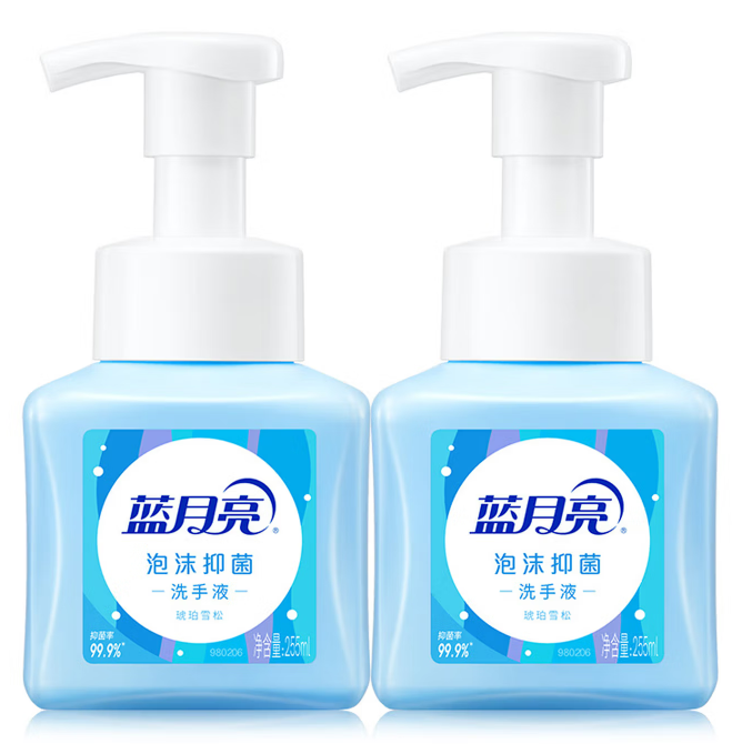 蓝月亮 琥珀雪松泡沫抑菌洗手液255ml*2	BJC08-81000570