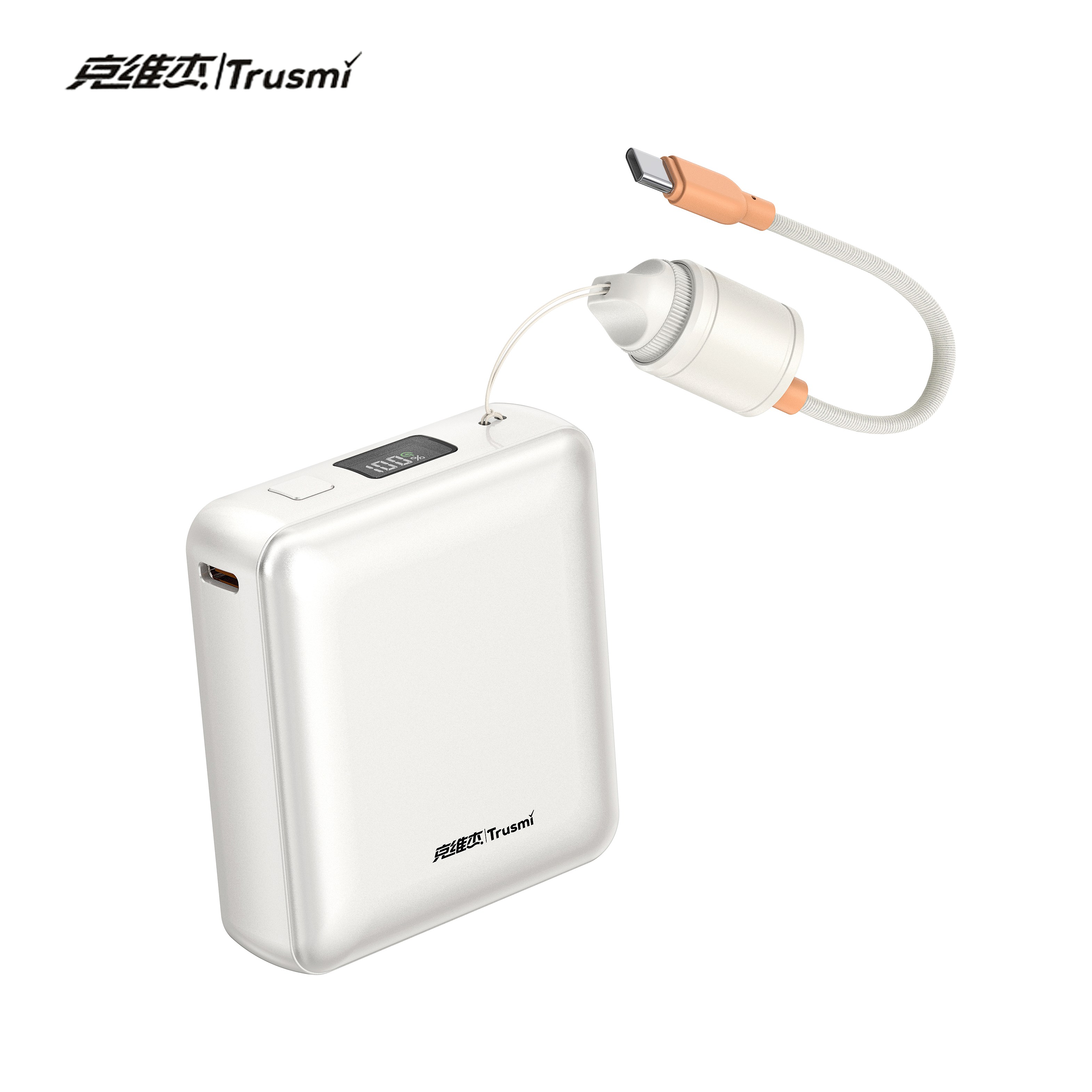 克维杰PD22.5W 单C口带C TO C线数显款移动电源 10000毫安 白色P22