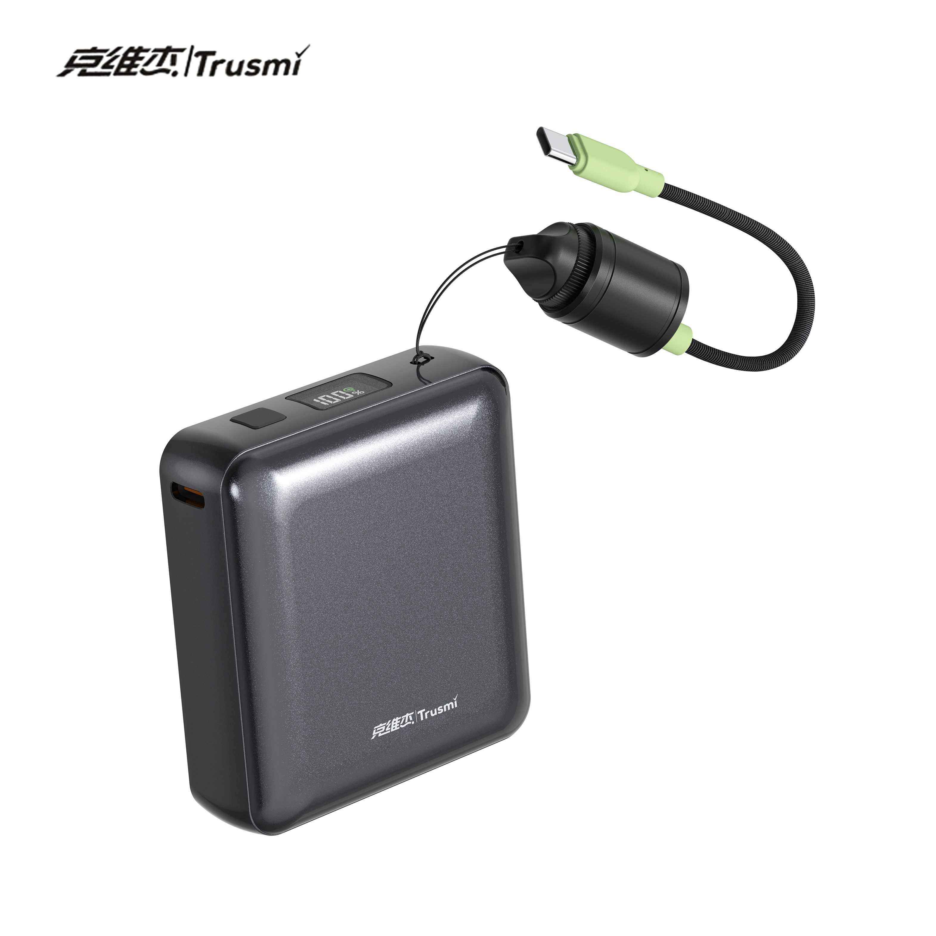 克维杰PD22.5W 单C口带C TO C线数显款移动电源 10000毫安 灰色PB-11