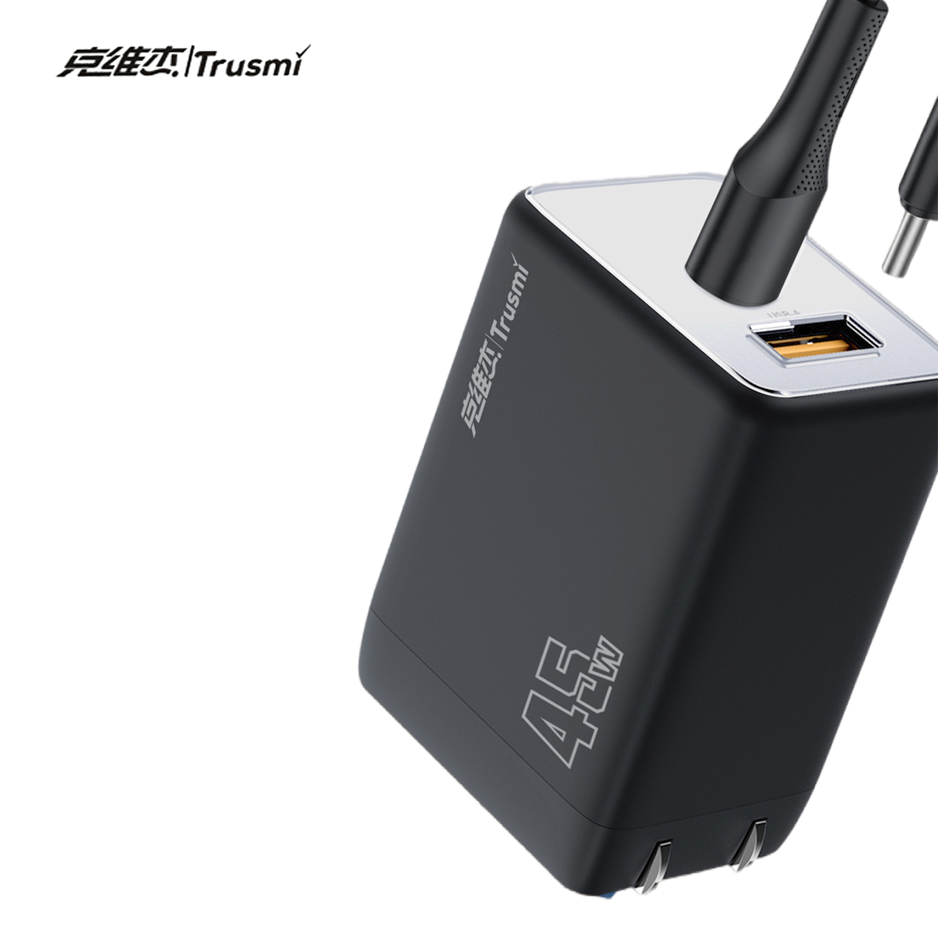 克维杰PD45W A+C迷你氮化镓快充充电器 +C C 60W数据线(US)黑色WP-U33