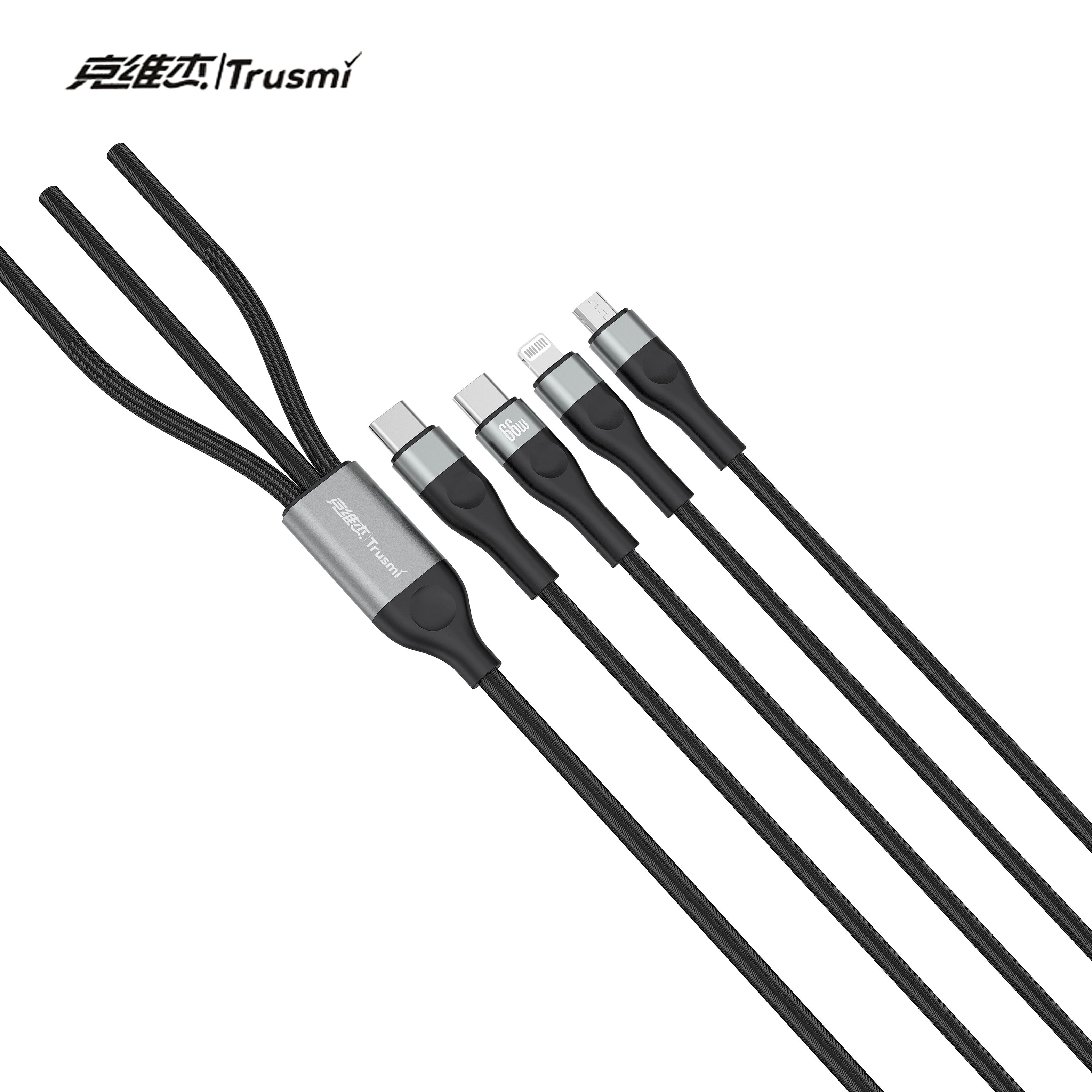 克维杰丨TRUSMI66W 3合一C TO L/M/C编织数据线，黑色，1.2米CA29-02