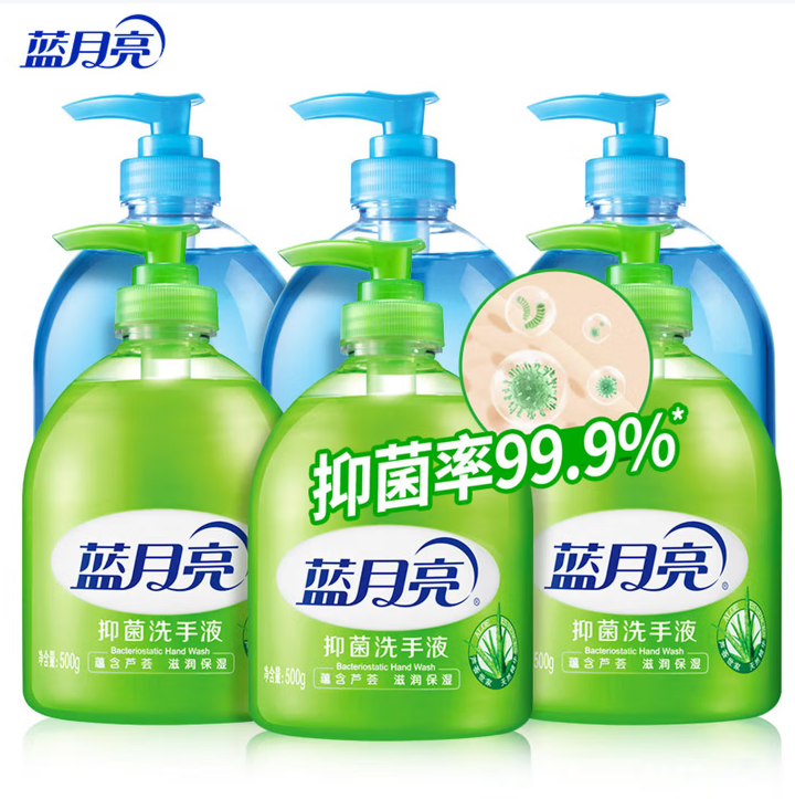 蓝月亮 芦荟抑菌洗手液500g*3 野菊花洗手液500g*3	BJC08-81000912