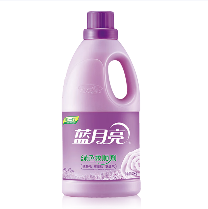 蓝月亮 薰衣草绿色柔顺剂2kg	BJC08-10000035