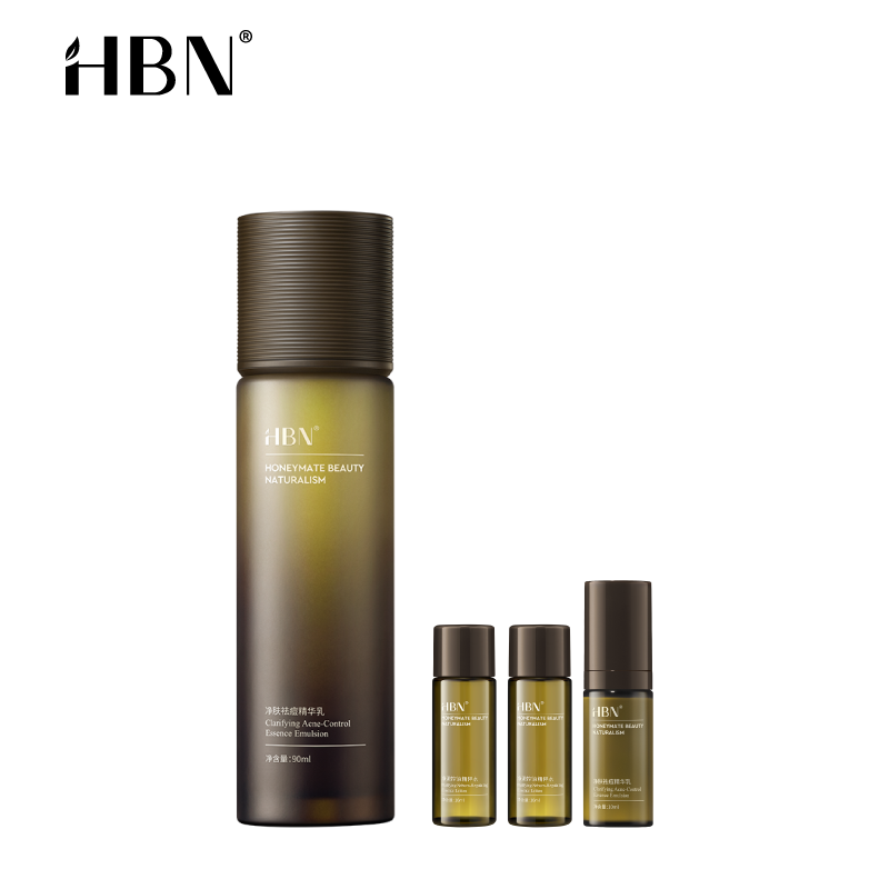 HBN净肤祛痘精华乳（磨皮乳）MPR1219